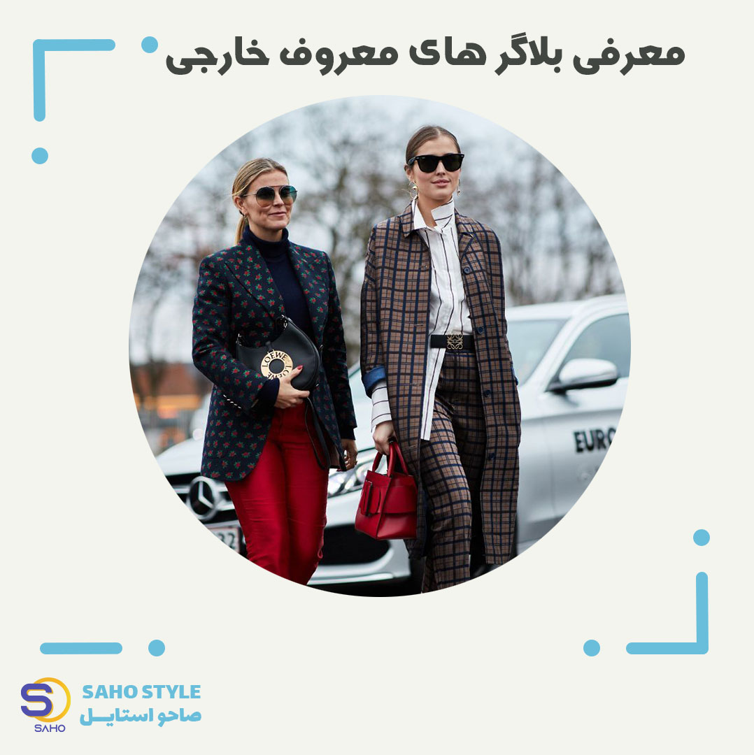 معرفی بلاگر های معروف خارجی