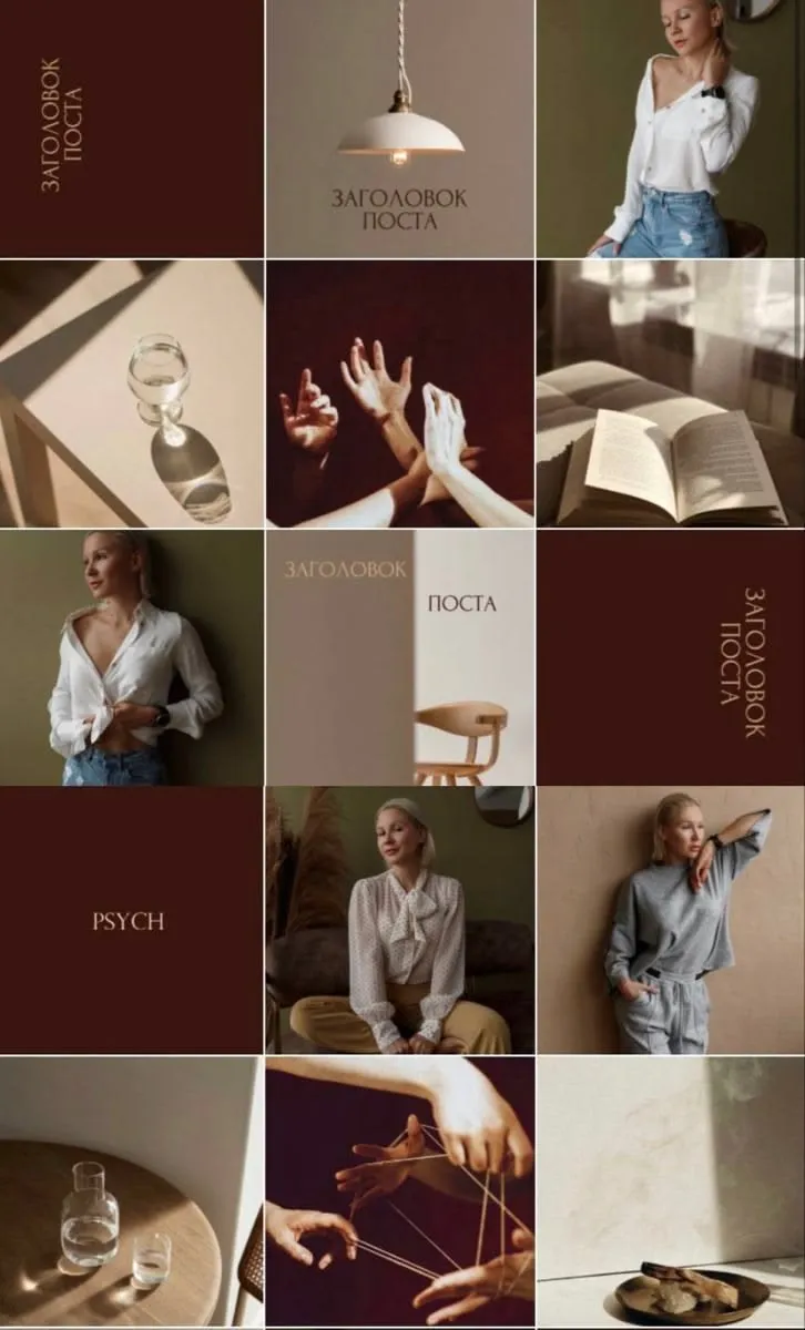 Instagram Visual Identity Instagram Visual Identity