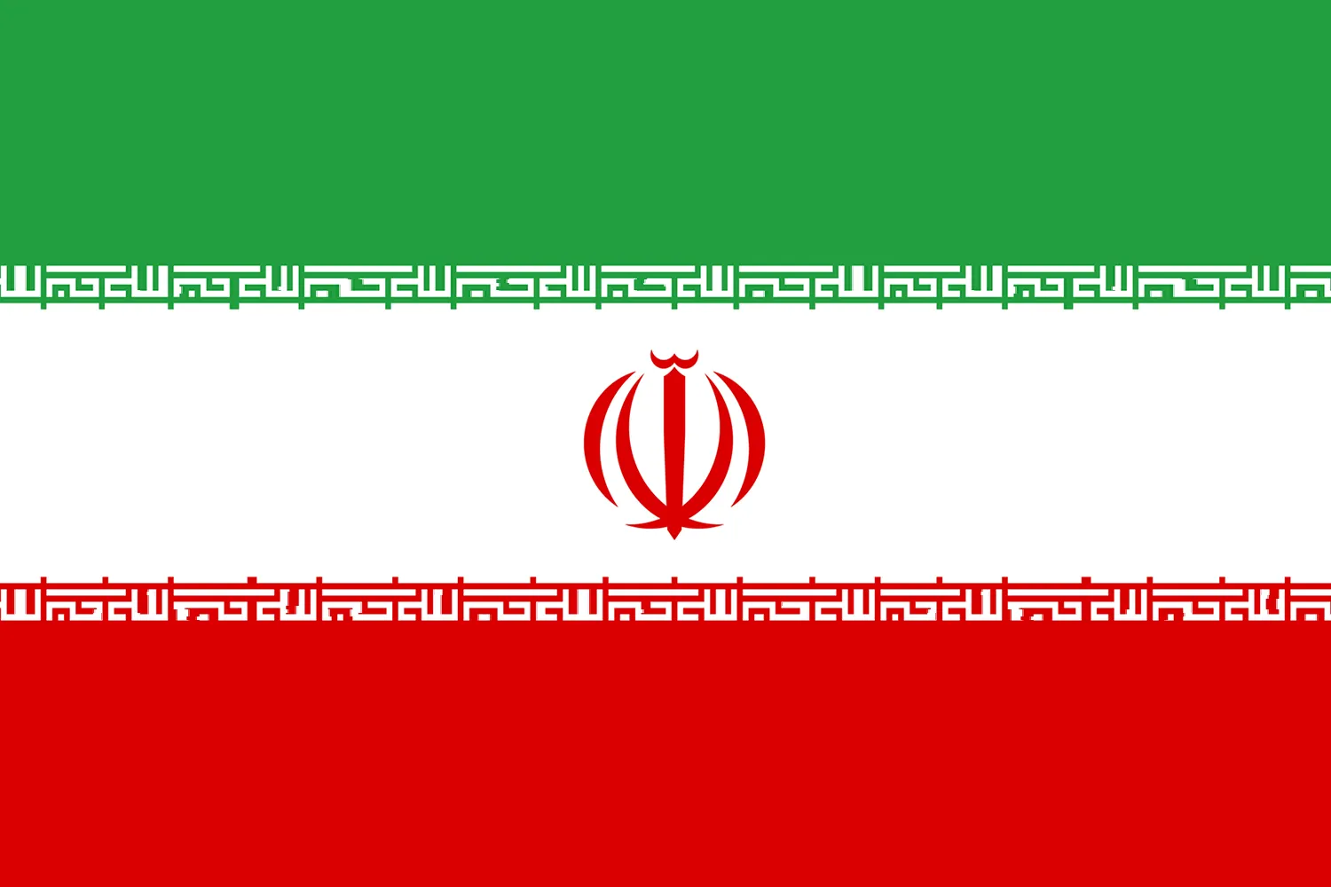 پرچم ایران