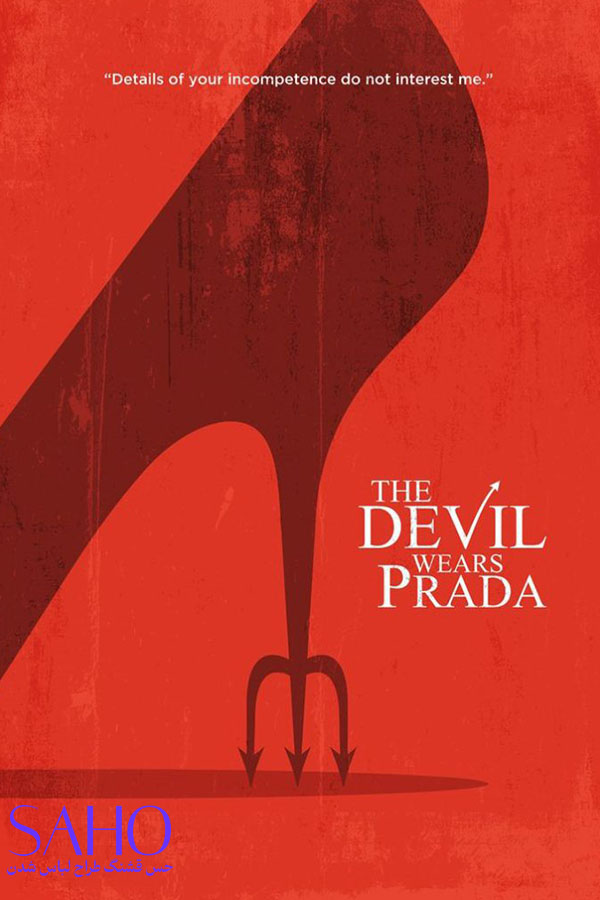 The Devil Wears Prada