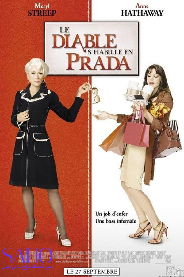 The Devil Wears Prada