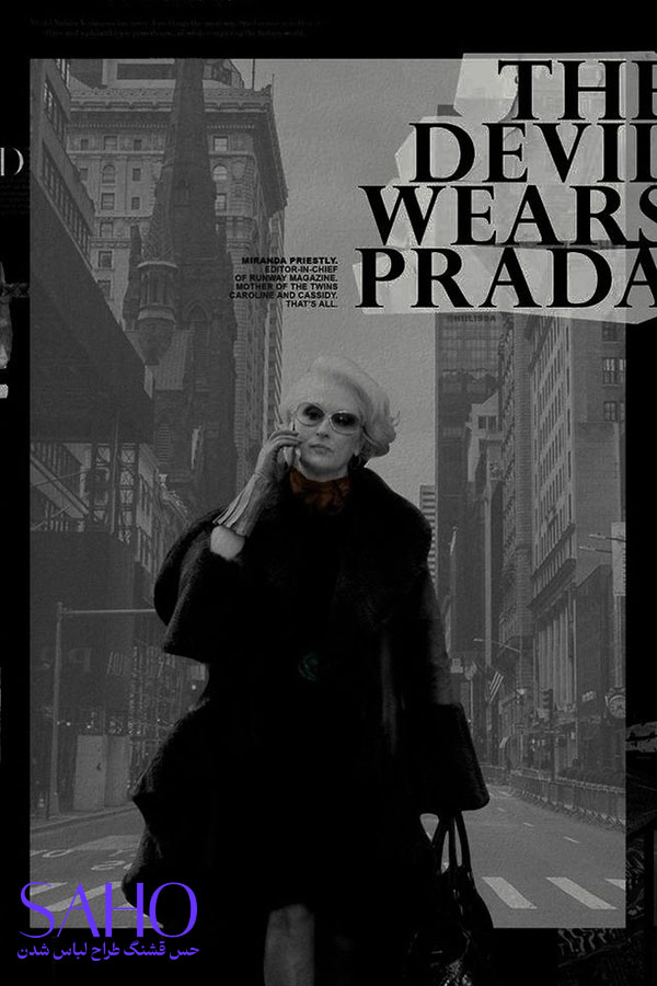 The Devil Wears Prada