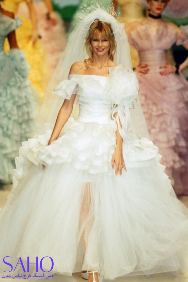 Chanel Couture 1995