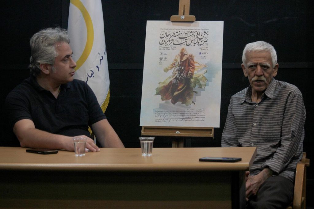 نشست خبری جشن اردیبهشت طراحی صحنه و لباس برگزار شد