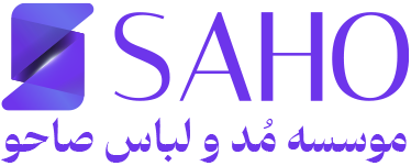 لوگو صاحو